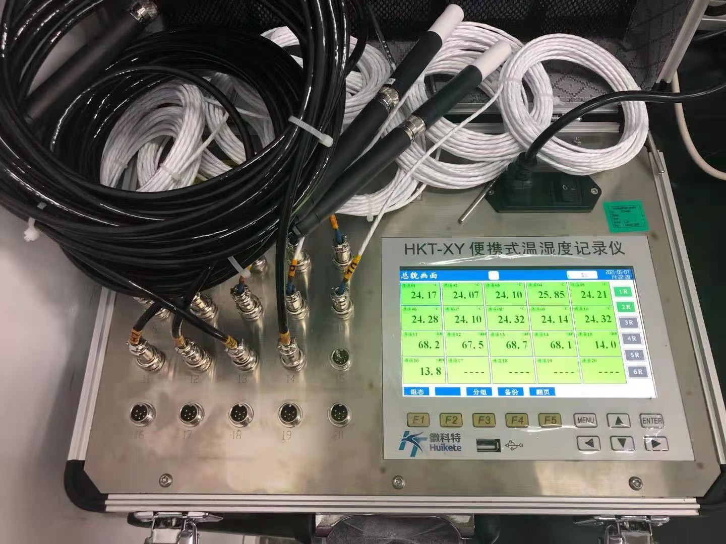 HKT-XY温湿度巡检记录仪的实际应用