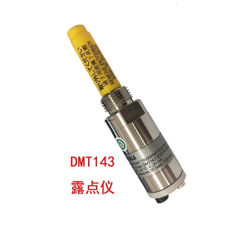 压缩空气中湿度与露点的核心概念，以及为何至关重要？